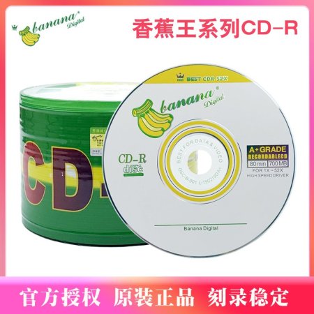 CD فارغ