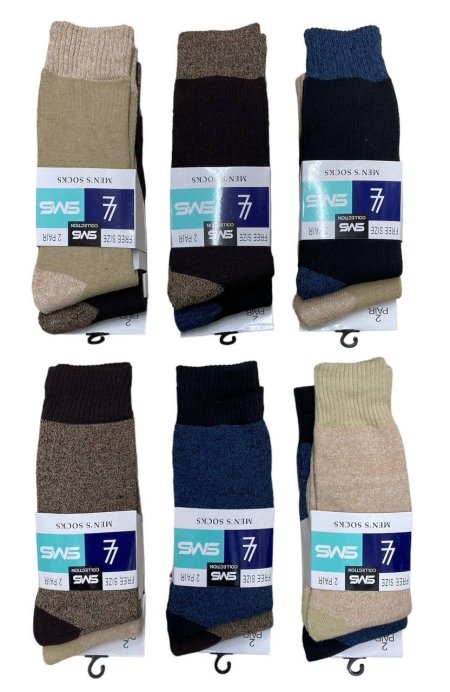 جراب رجالي شتوي sws