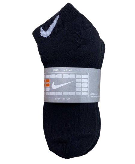 جراب شبابي نايك NIKE ساق قصير