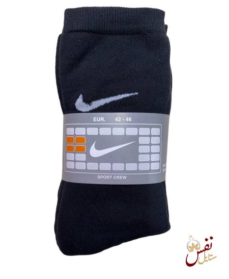 جراب رجالي نايك NIKE ساق طويل