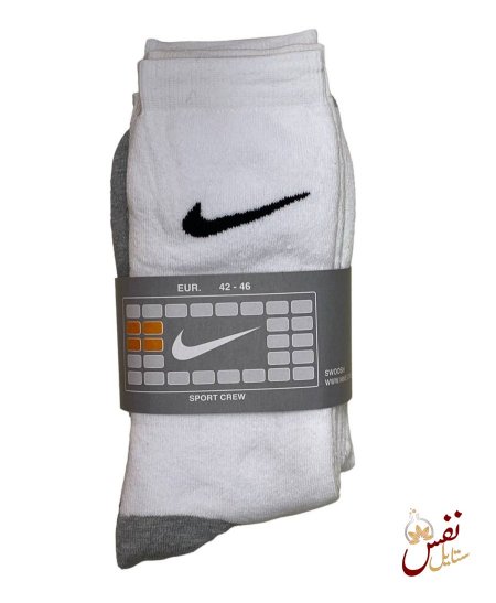 ابيض