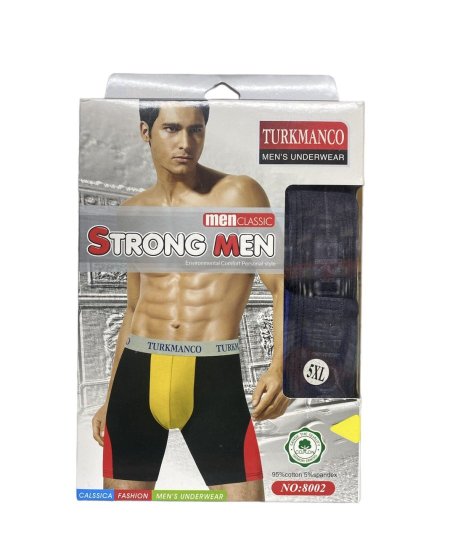 بكسر رجالي ساق طويل strong man