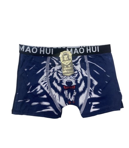 بكسر رجالي حلل mao hui