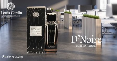 عطر DNOIRE للرجال من لويس جاردن