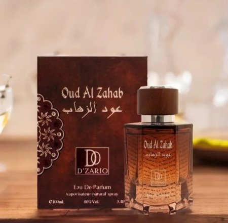 عطر عود الزهاب (Oud Al Zahab) من لويس جاردن
