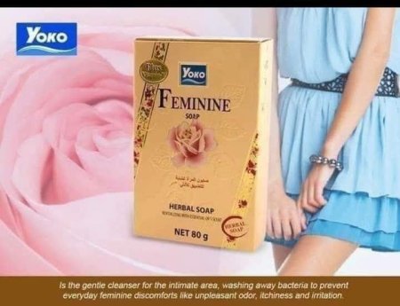 صابون يوكو فيميني للمناطق الحساسة