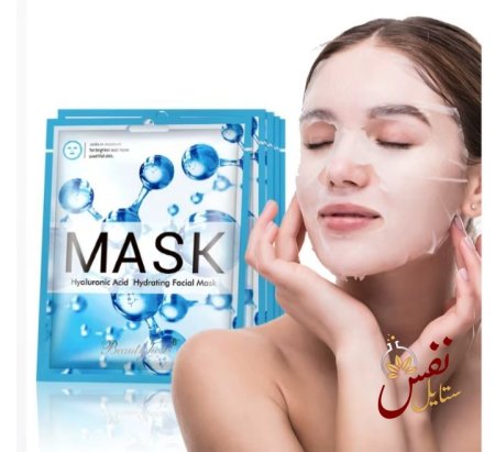 هايلارونيك
