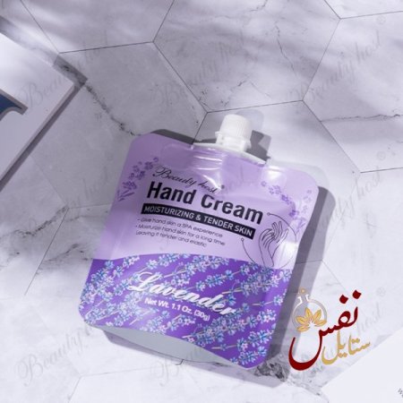ألوف كريم يدين 30 غم