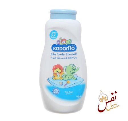 ازرق مضاد طفح