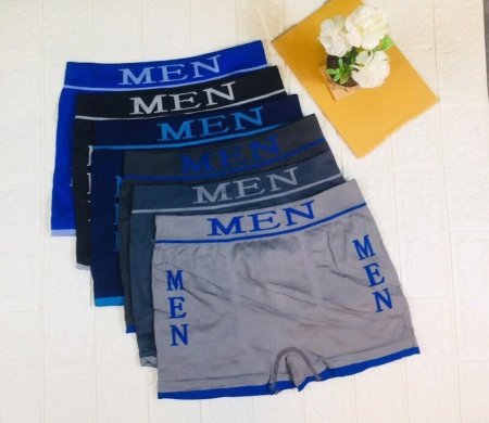 بكسر رجالي men ون سايز