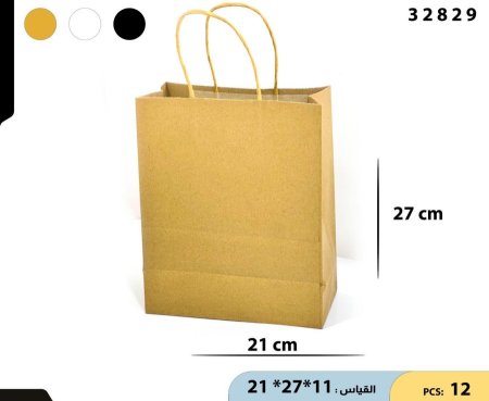 كيس كرتون ثقيل 3 الوان تعبئة 12 كيس