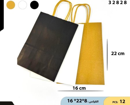 كيس كرتون ثقيل 3 الوان تعبئة 12 كيس