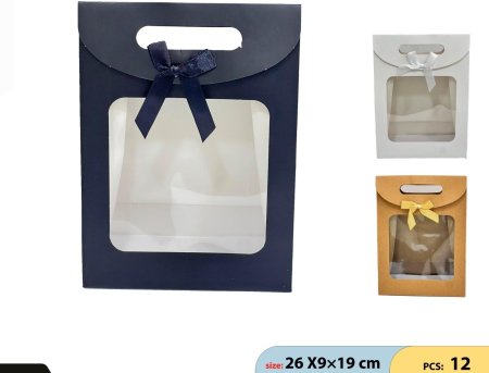 اكياس هدايا وجه شفاف 19*26 تعبئة 12 كيس