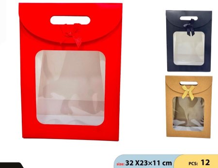 اكياس هدايا 23*32 سم وجه شفاف 12 كيس