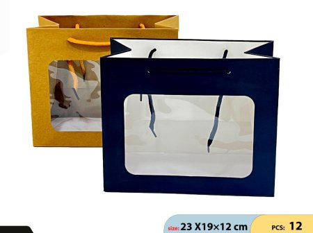 كيس كرتون عرضي23*19سم وجه شفاف 12 قطعة