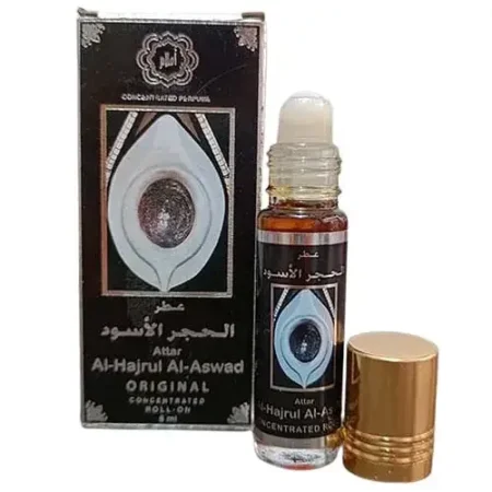 عطر الحجر الأسود 8 مل