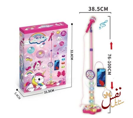 زهر