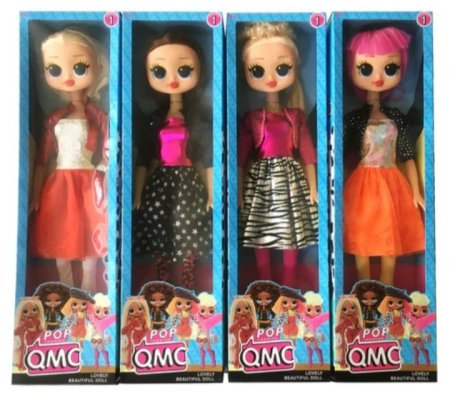 لعبة QMC Lovely Beautiful Doll