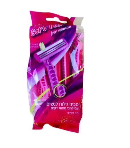 شفرات حلاقة 10 قطع نسائية soft