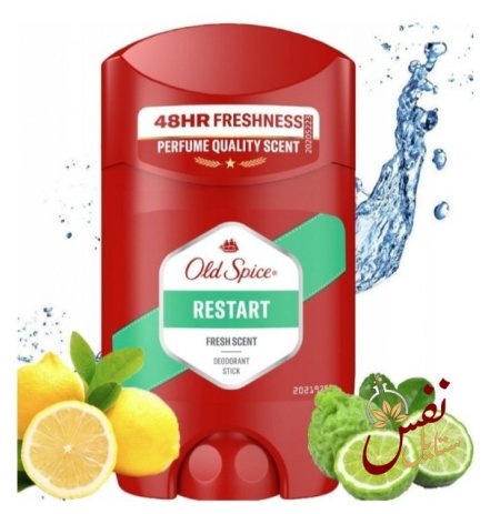 Restart