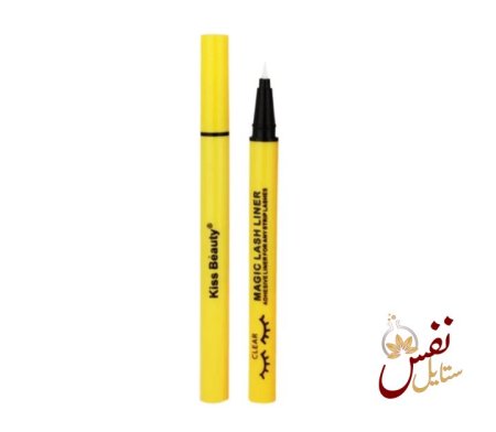 شفاف