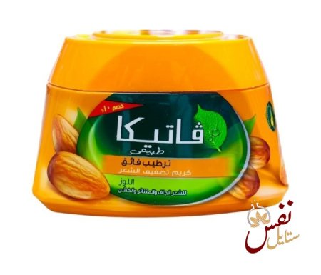 اللوز