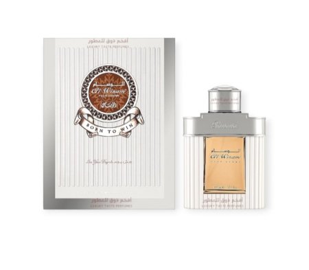 عطر الوسام من الرصاصي