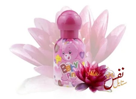 عطر أطفال 50 مل