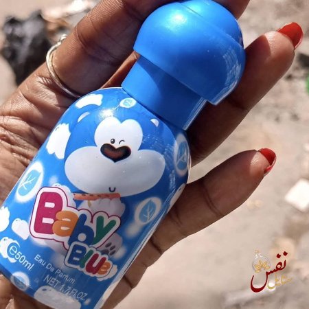 ازرق