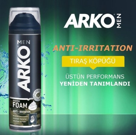 رغوة حلاقة ARKO ANTI
