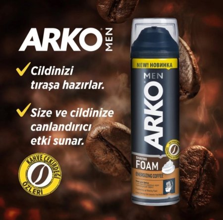 رغوة حلاقة ARKO coffee