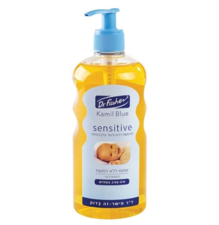شامبو Dr. Fischer Kamil Blue Sensitive للأطفال