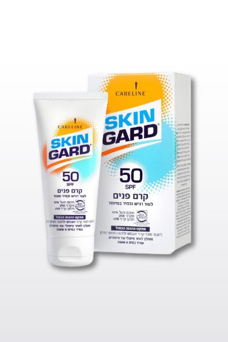 واقي شمس Skin Gard بعامل حماية SPF 50