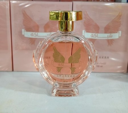 عطر برائحة ألومبيا 100 مل للنساء