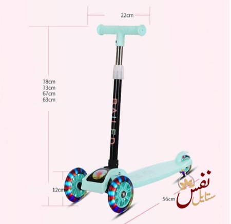 اخضر