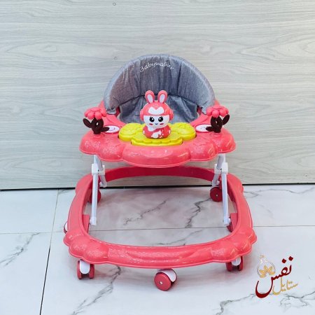 زهر