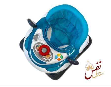 مشاية أطفال infanti