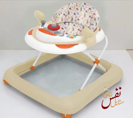 بيج