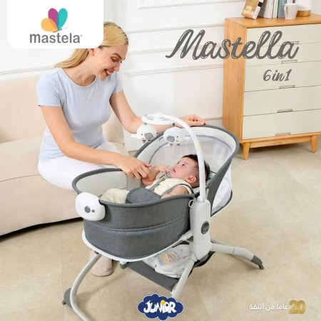 سرير أطفال متعدد الوظائف 6 في 1 من Mastela