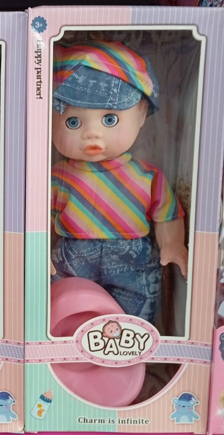 لعبة ولد Baby Lovely Doll مع نونية وقنية حليب