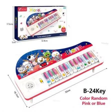 بيانو ألعاب تعليمي للأطفال من Yali Toys