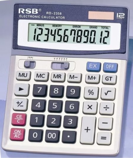 حاسبة مكتبية RSB RD-2358