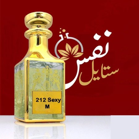 عطر 212 sexy تركيب