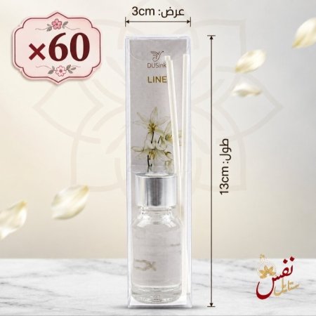 60 قطعة
