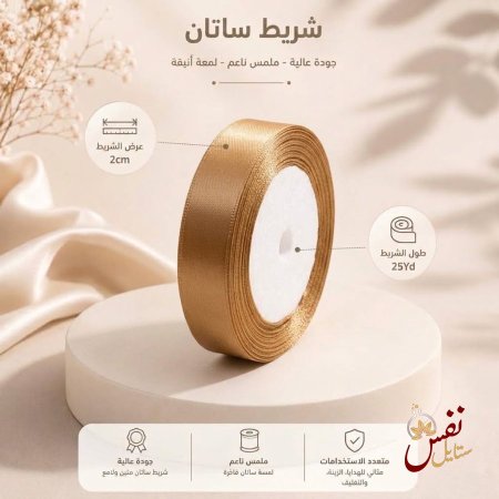 ذهبي