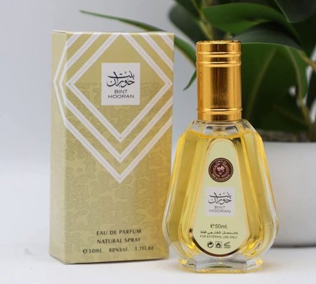 عطر بنت حوران 50 مل