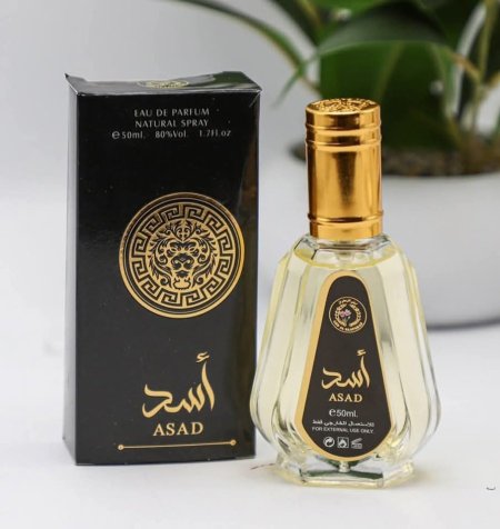 عطر اسد 50 مل