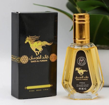 عطر قائد الفرسان 50 مل