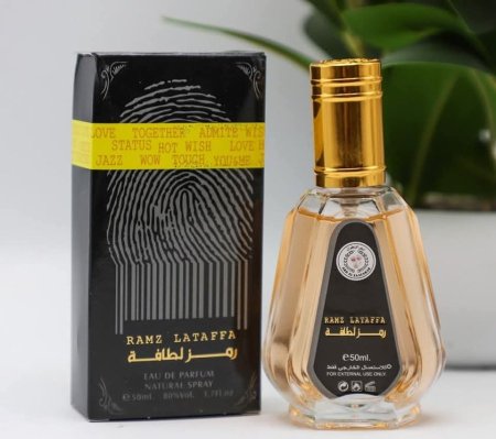 عطر رمز لطافة 50 مل <br> <span class='text-color-warm'>سيتوفر قريباً</span>