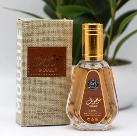 عطر موصوف بني 50 مل